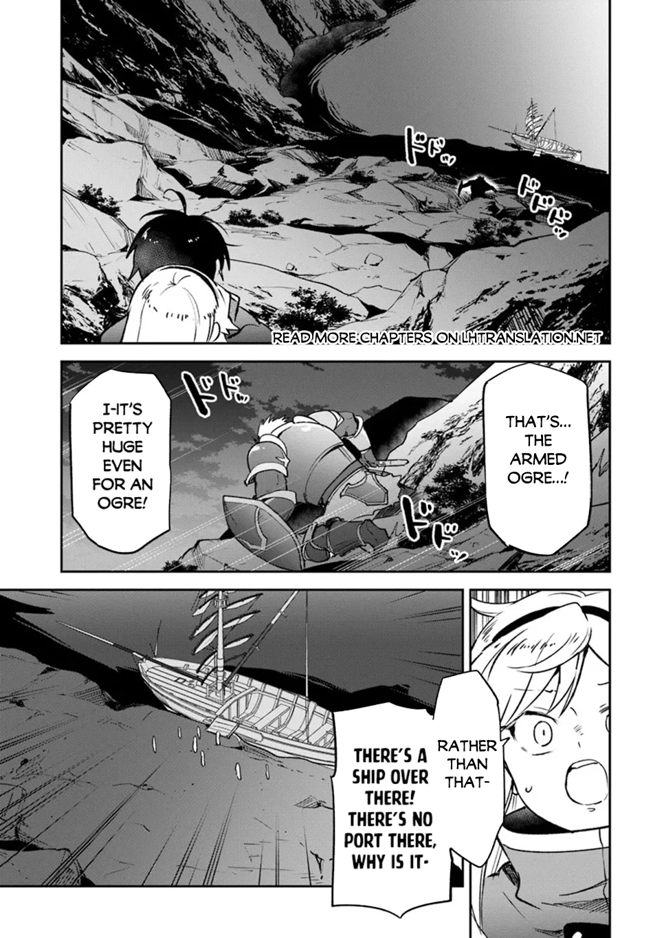 Page 16 of Chapter 42