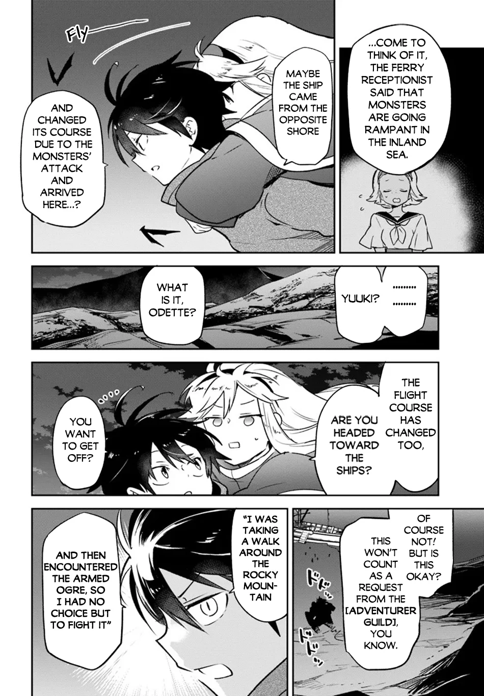Page 17 of Chapter 42
