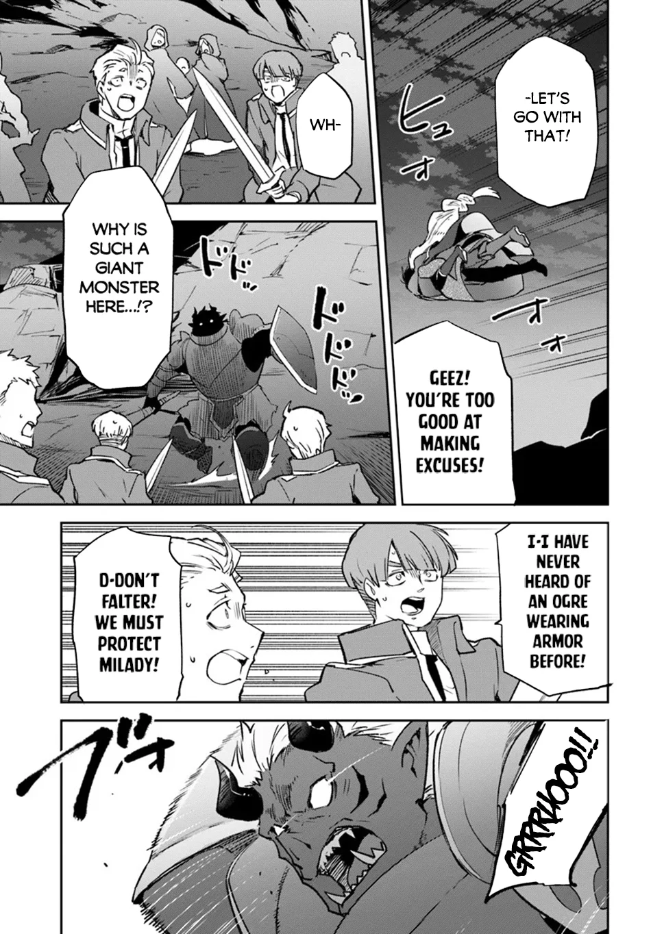 Page 18 of Chapter 42