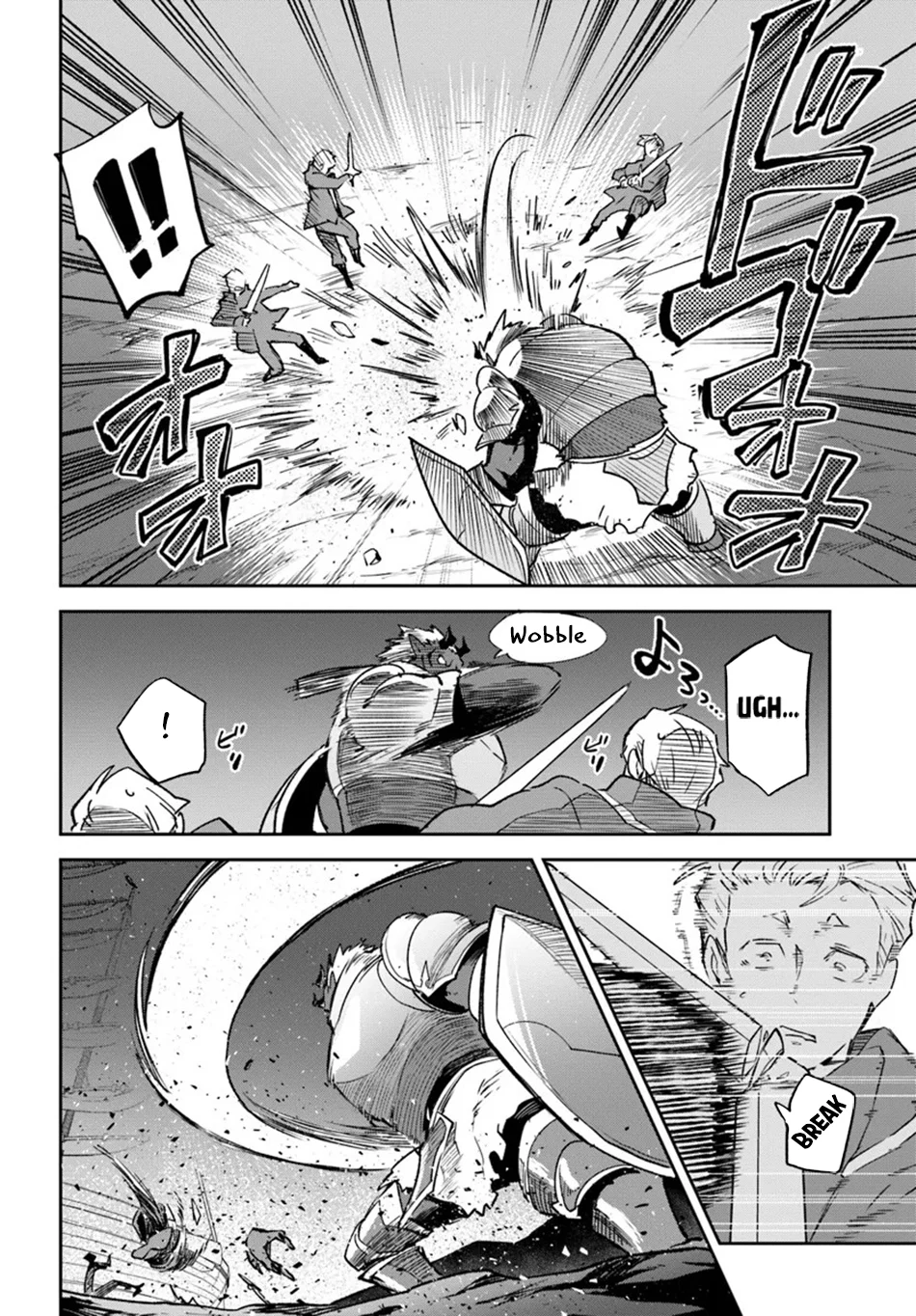 Page 19 of Chapter 42