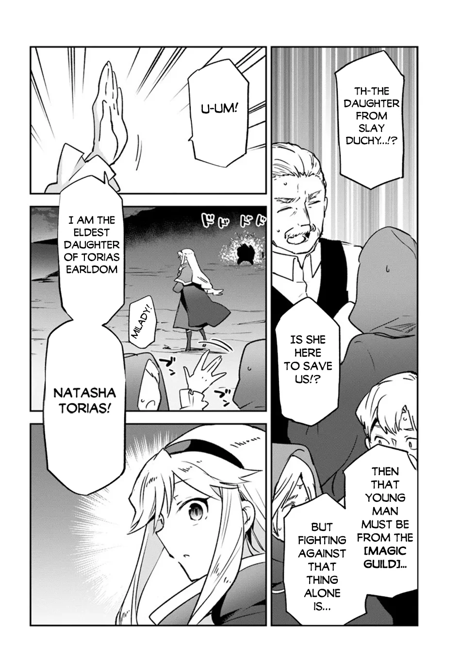 Page 27 of Chapter 42
