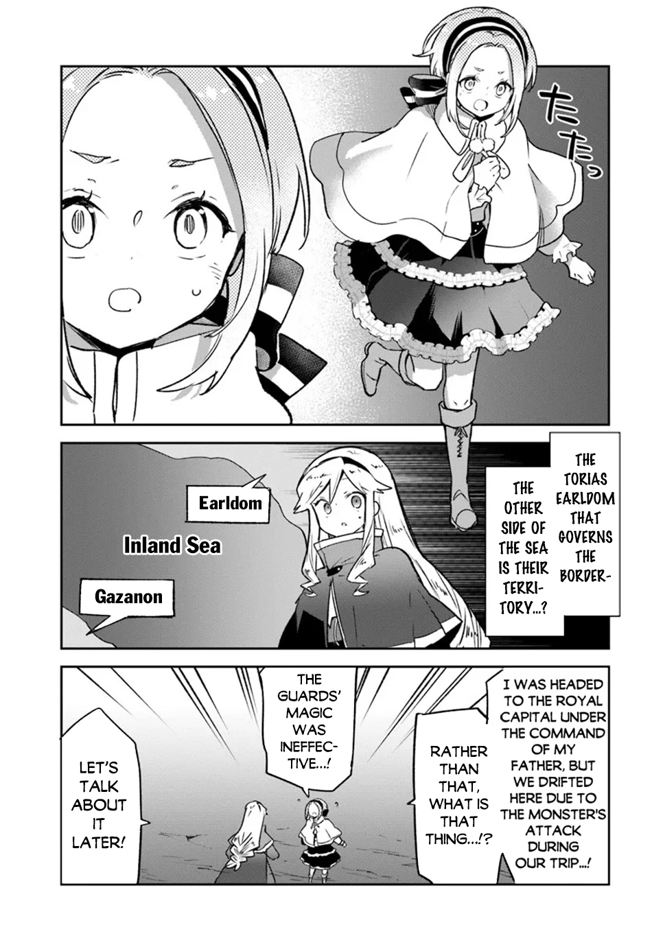 Page 28 of Chapter 42