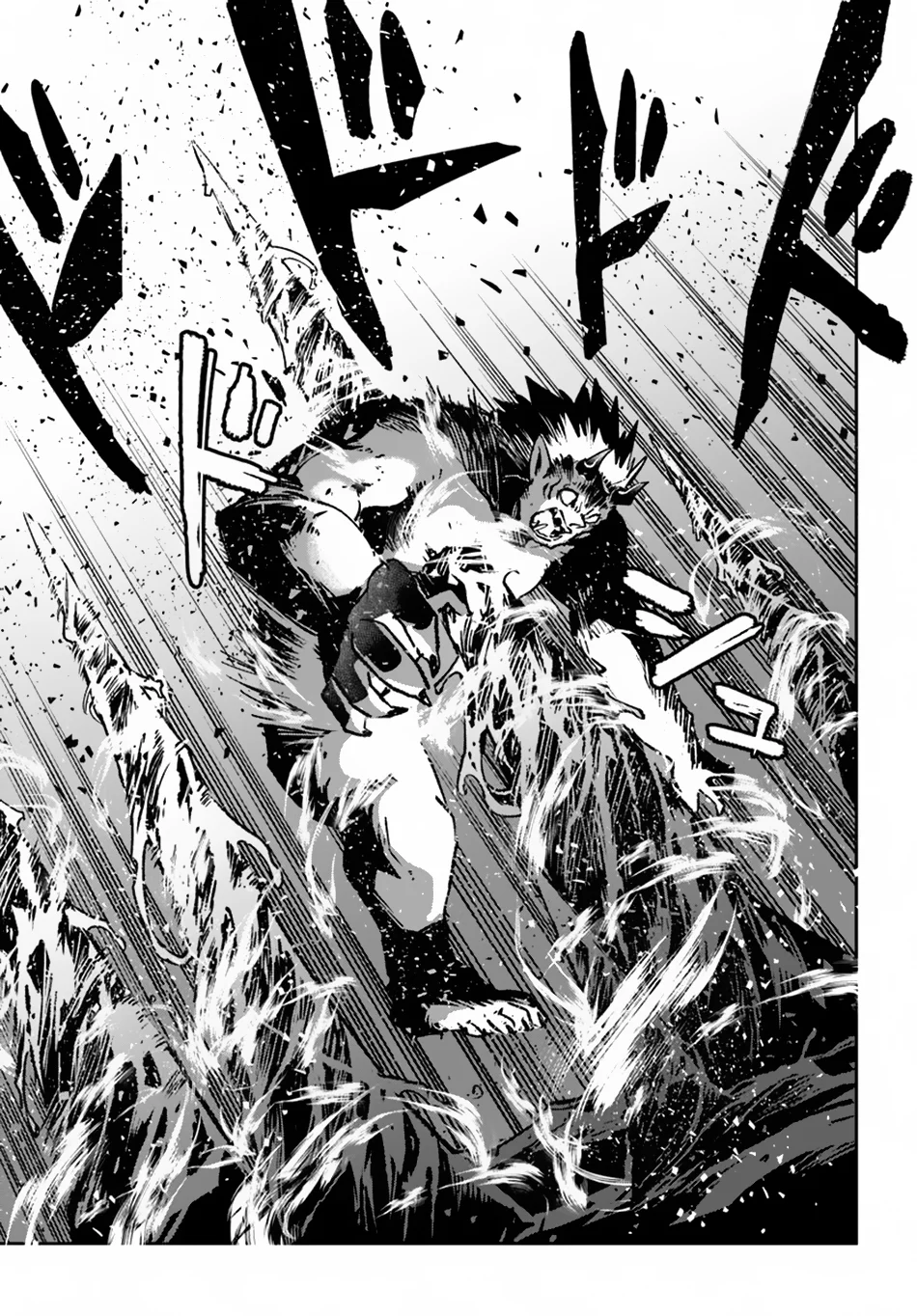 Page 40 of Chapter 42