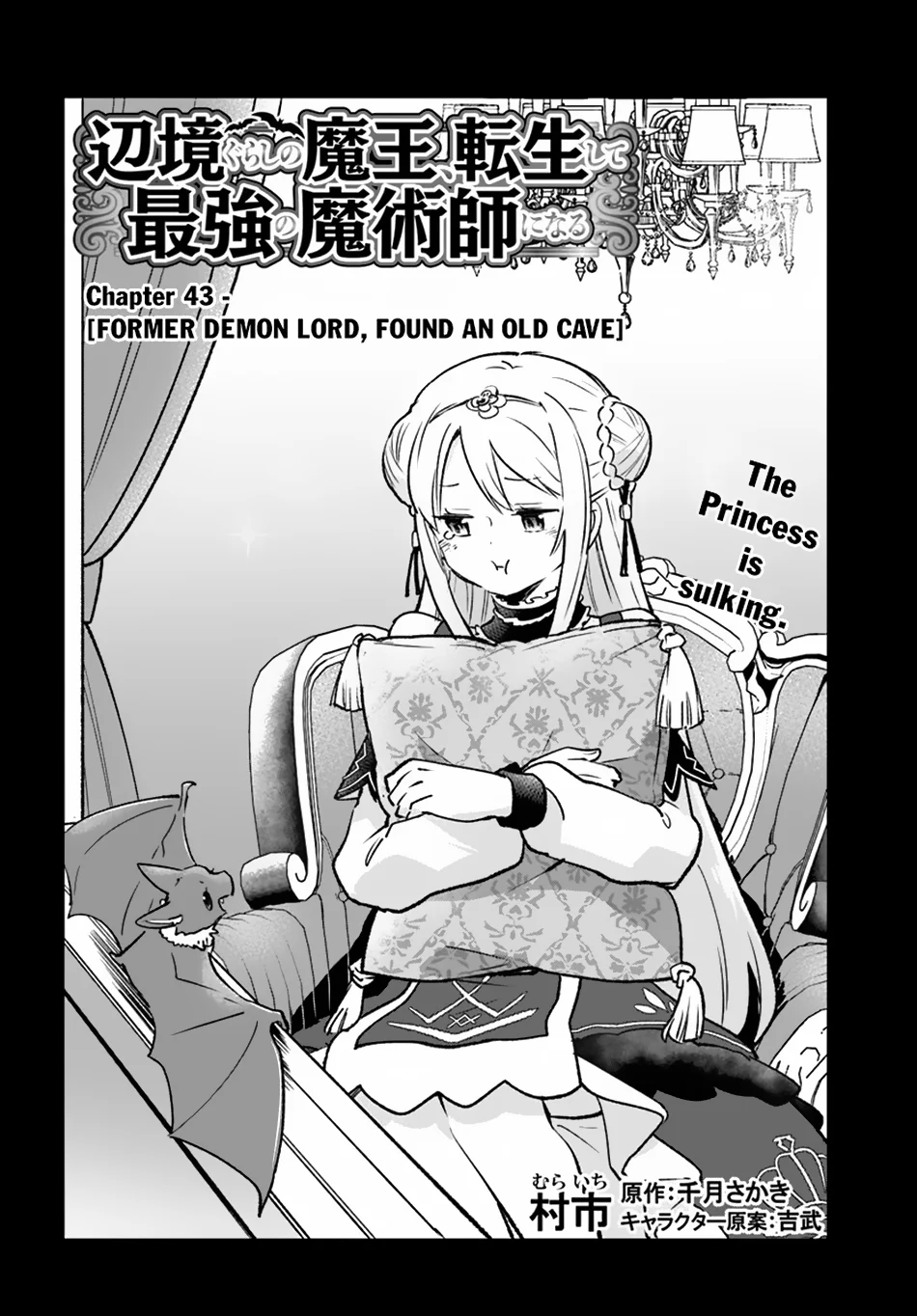 Page 5 of Chapter 43