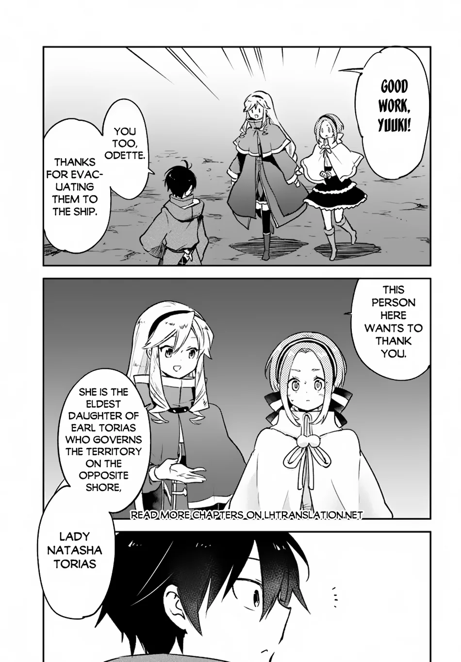 Page 6 of Chapter 43