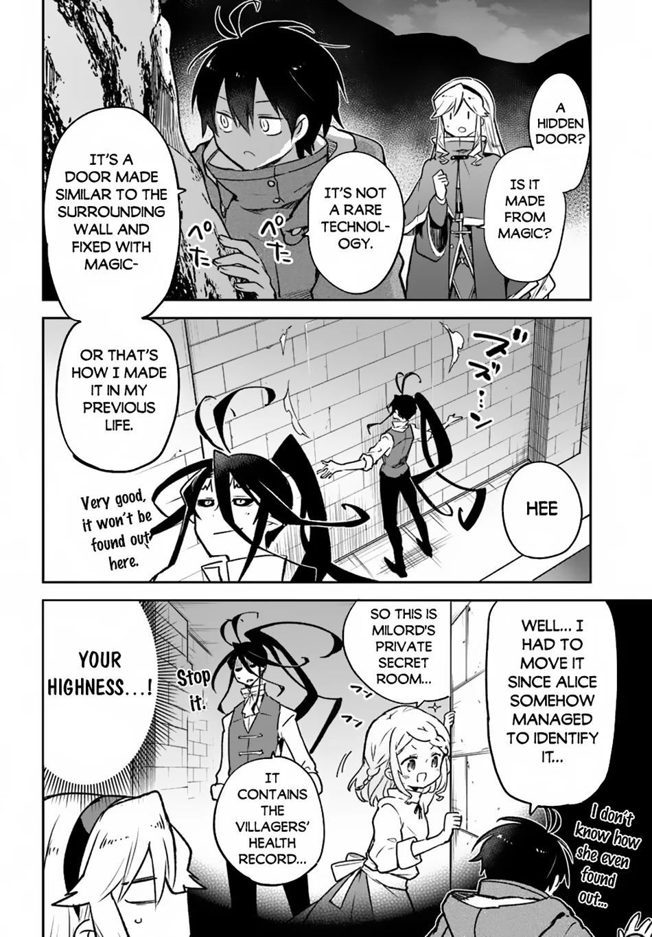 Page 13 of Chapter 43