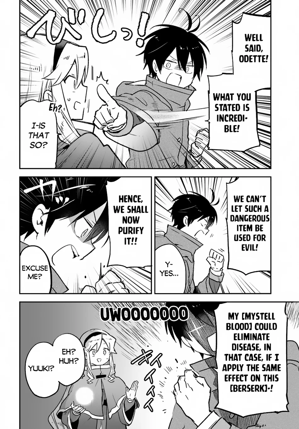 Page 29 of Chapter 43