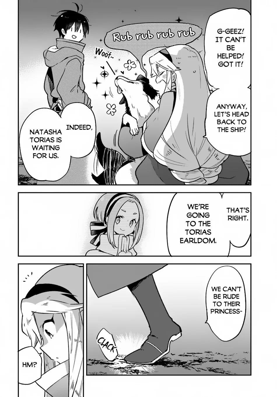 Page 37 of Chapter 43