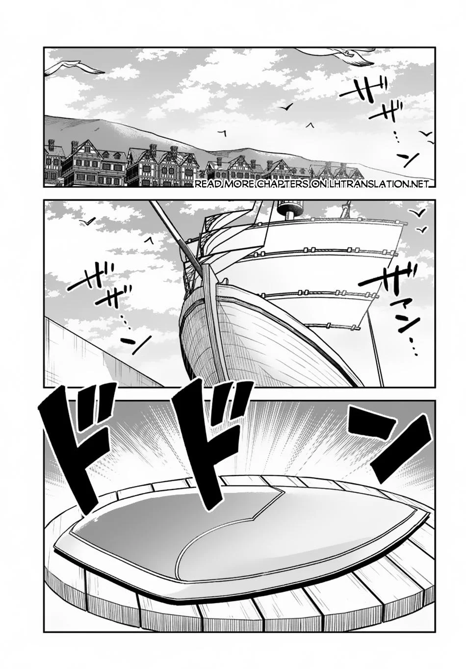 Page 2 of Chapter 44