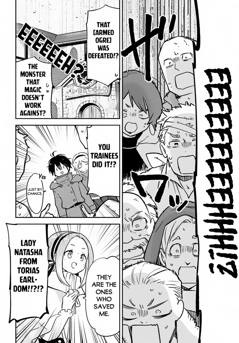 Page 3 of Chapter 44