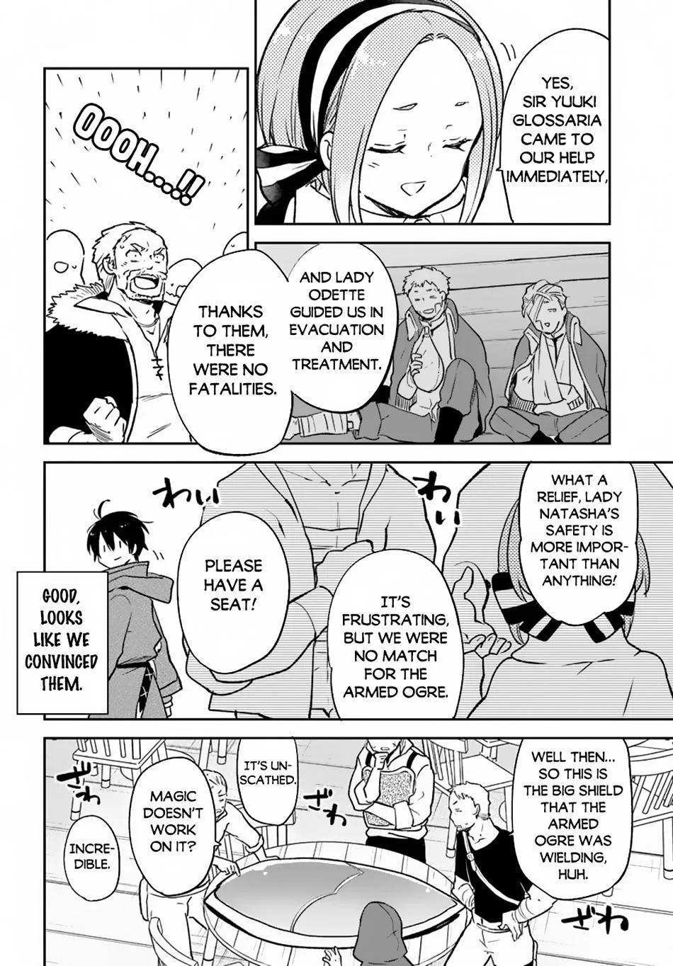 Page 7 of Chapter 44