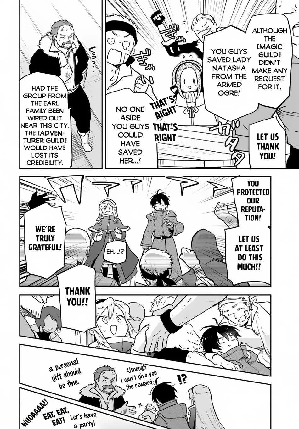 Page 13 of Chapter 44