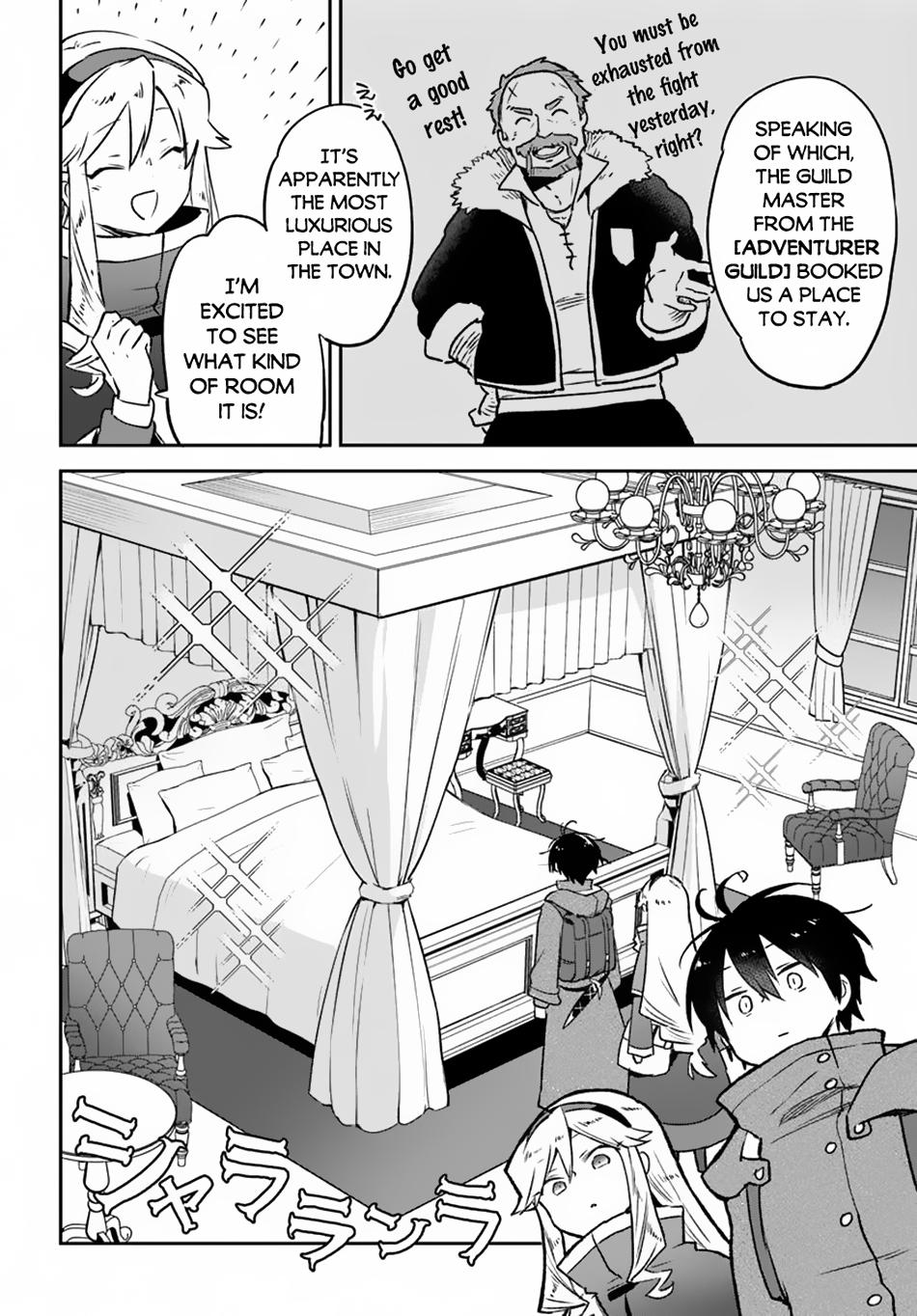 Page 17 of Chapter 44