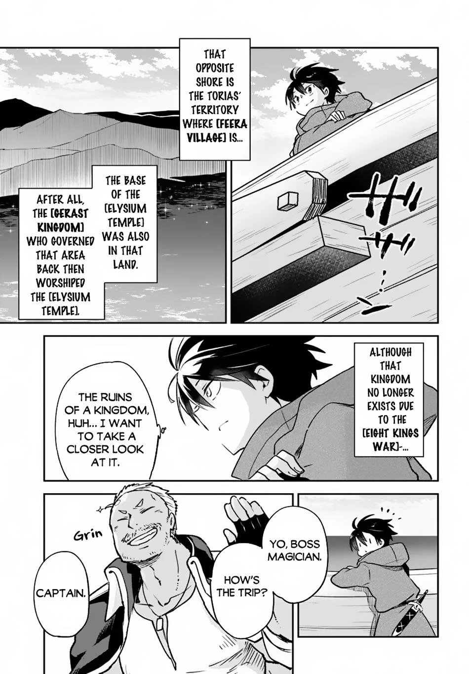 Page 32 of Chapter 44