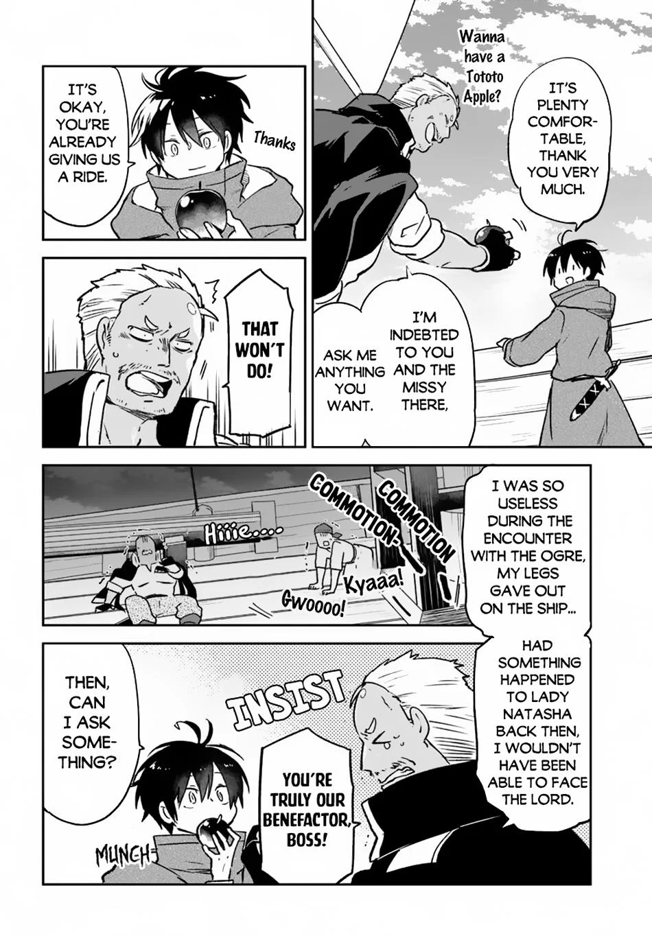 Page 33 of Chapter 44