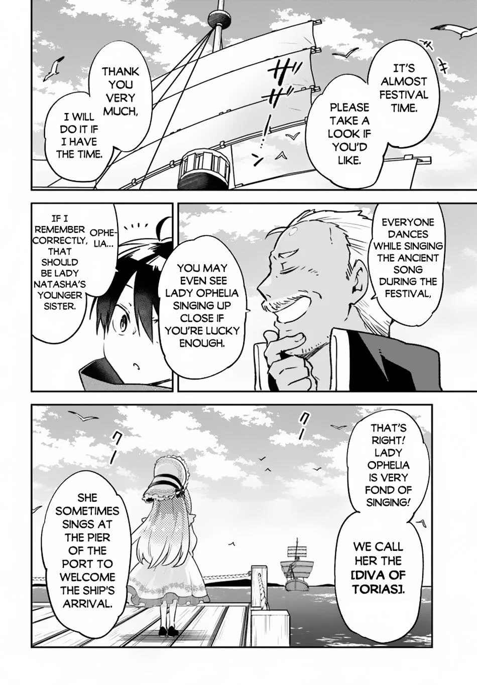 Page 37 of Chapter 44