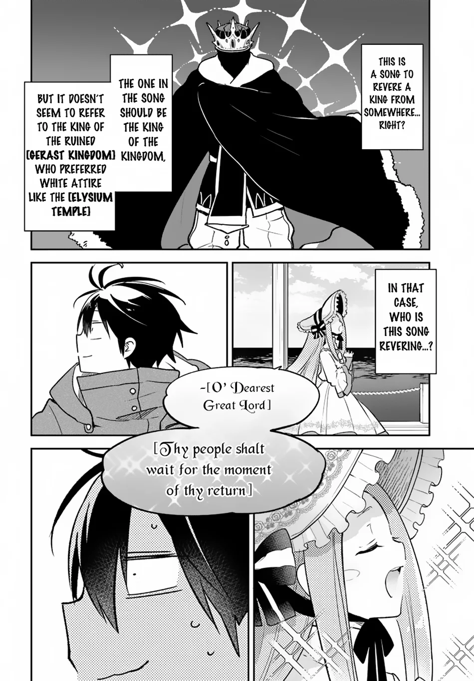 Page 6 of Chapter 45
