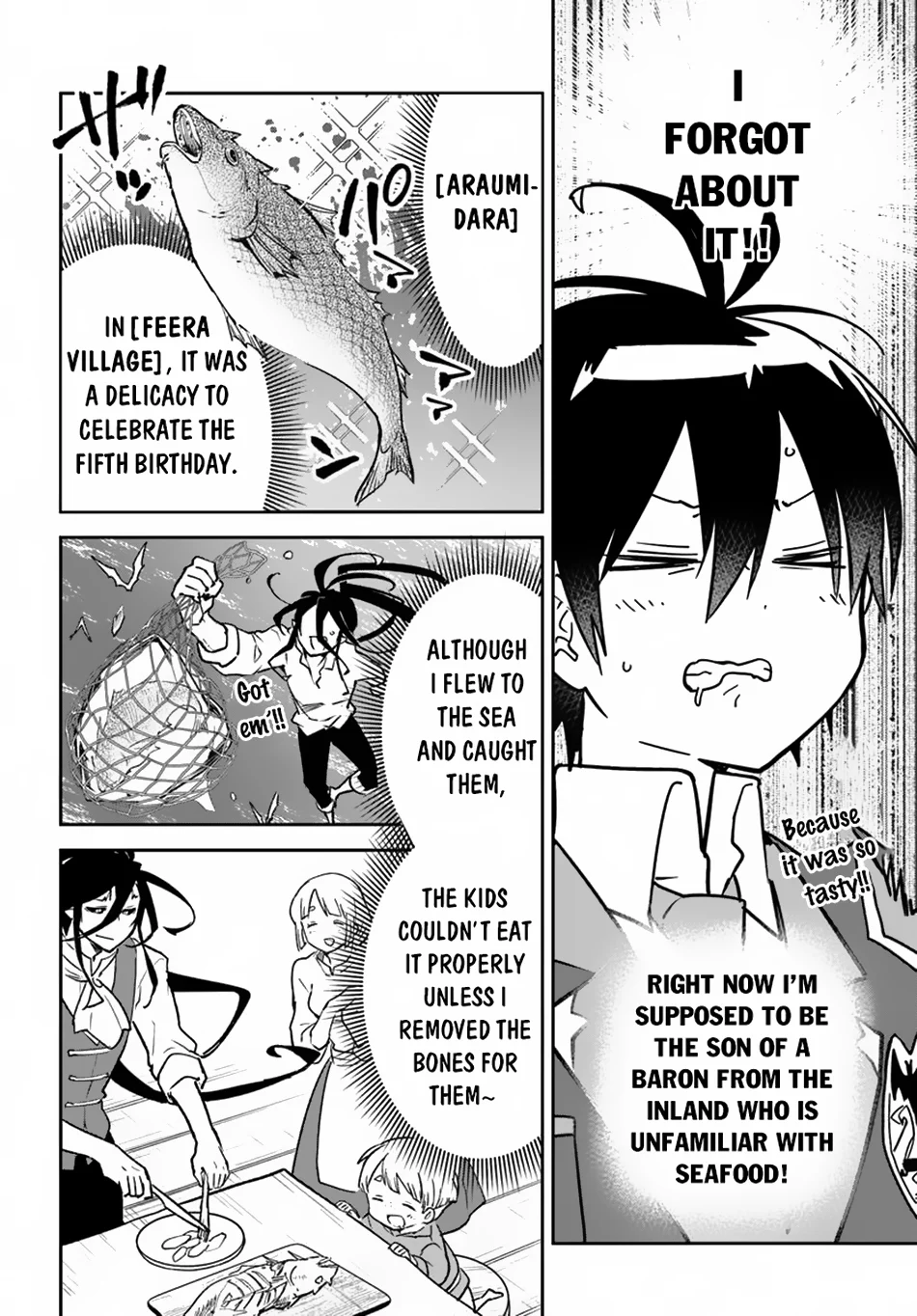 Page 18 of Chapter 45