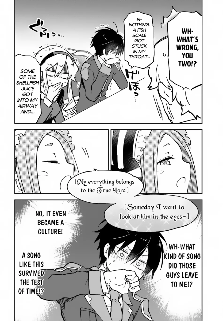 Page 32 of Chapter 45