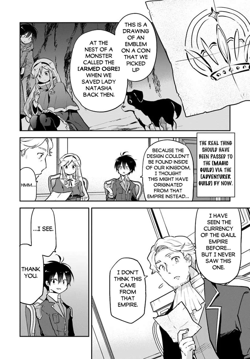 Page 7 of Chapter 46