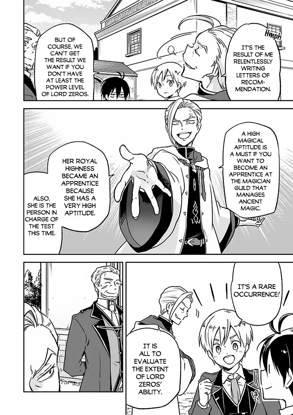 Page 5 of Chapter 5