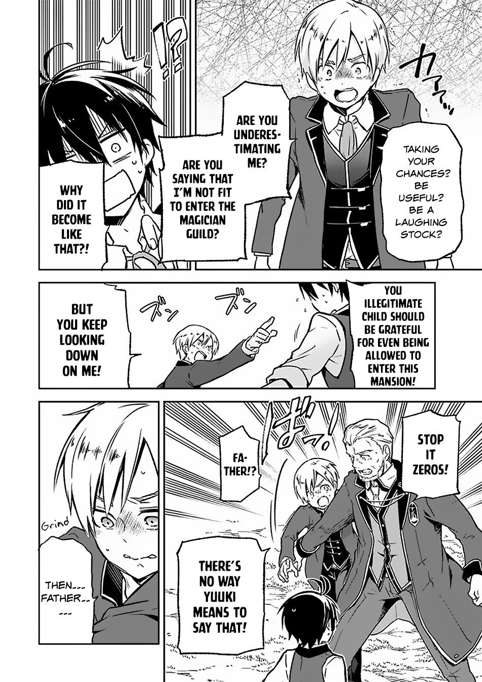 Page 15 of Chapter 5