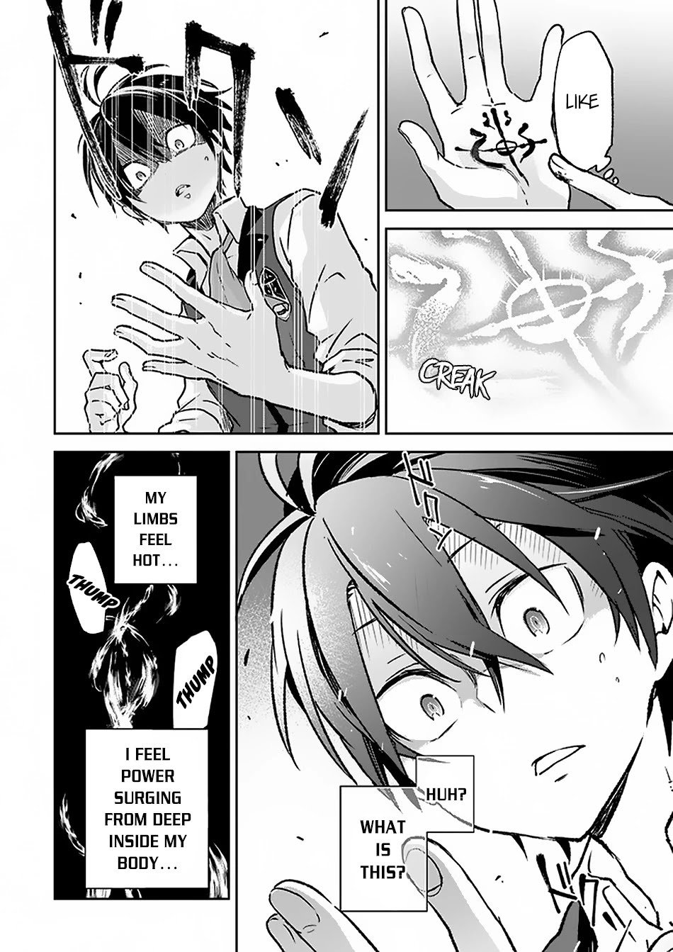 Page 23 of Chapter 5