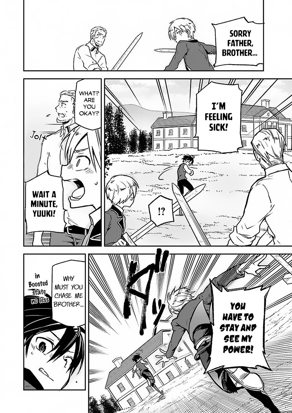 Page 25 of Chapter 5