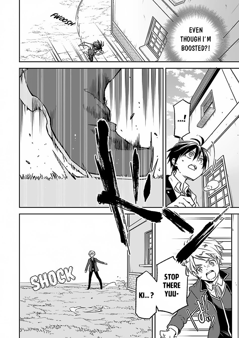 Page 27 of Chapter 5