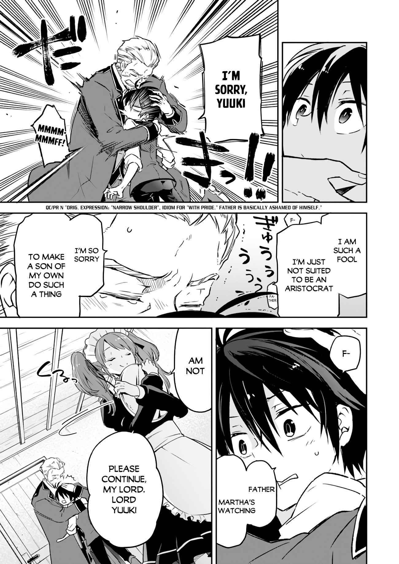 Page 15 of Chapter 6