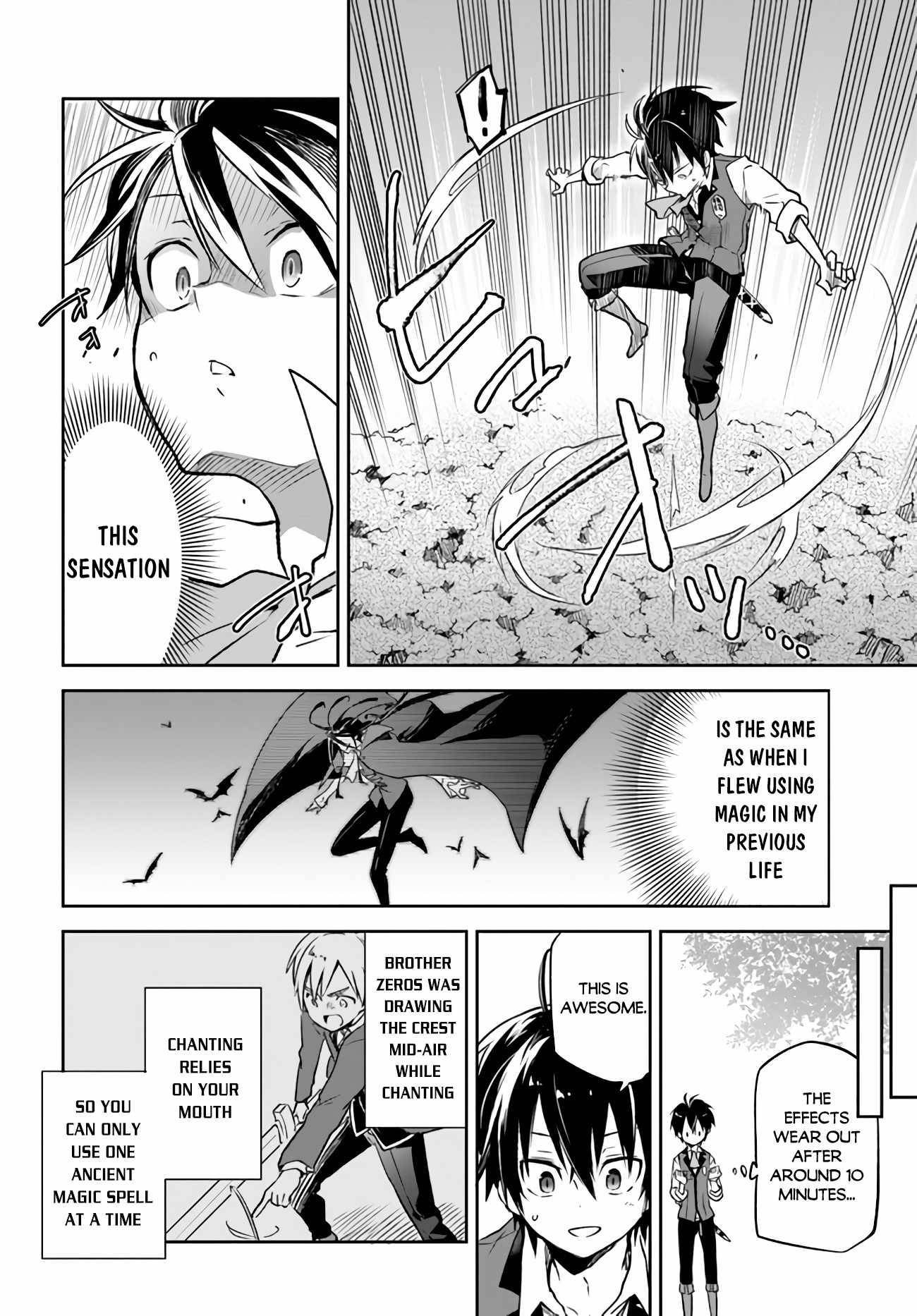 Page 6 of Chapter 7