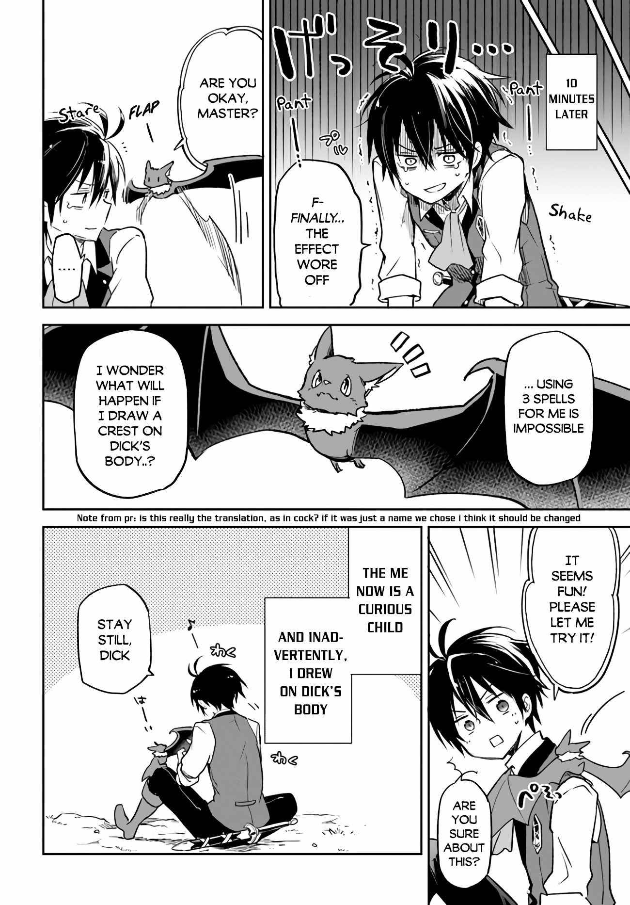 Page 8 of Chapter 7