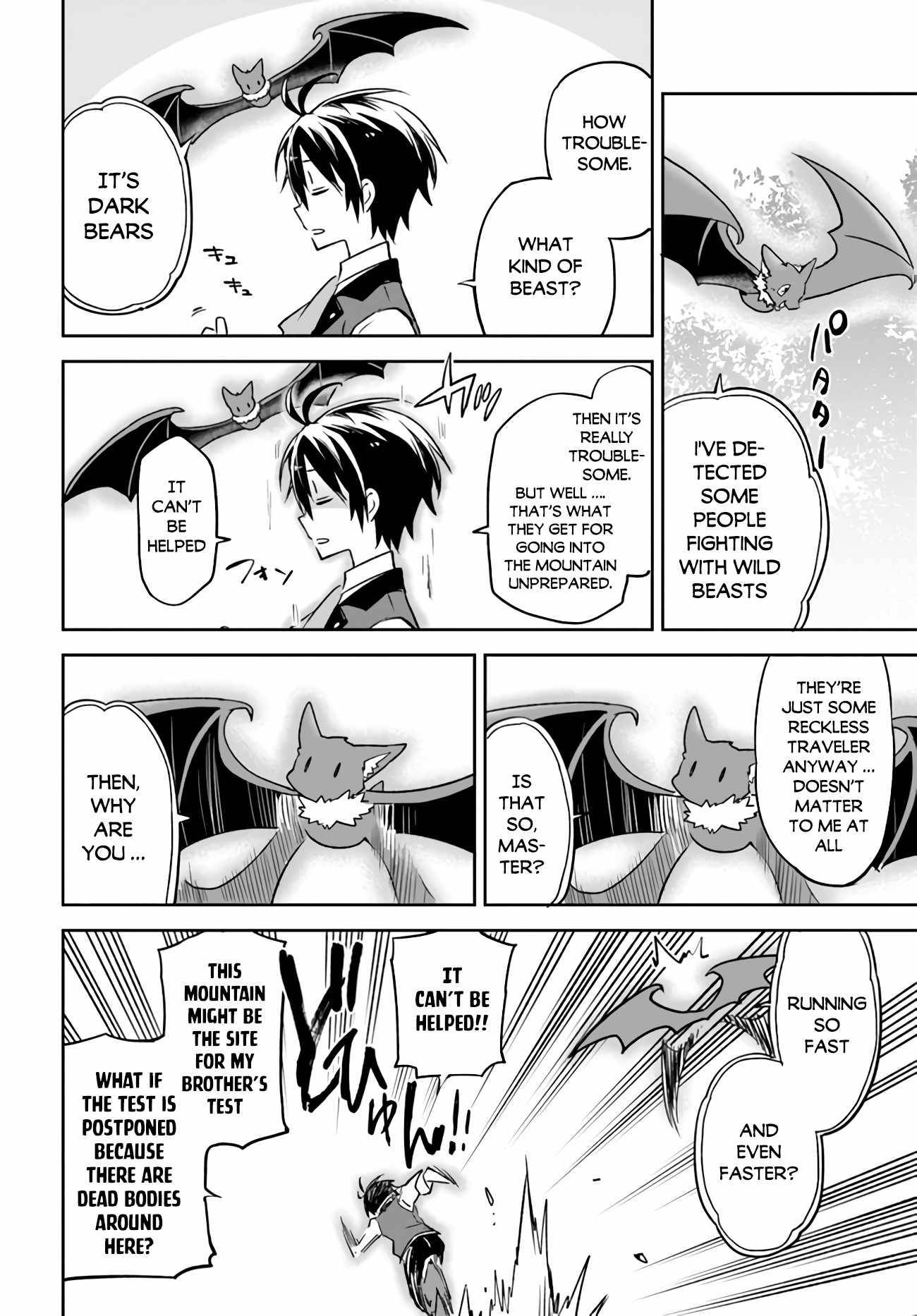 Page 12 of Chapter 7