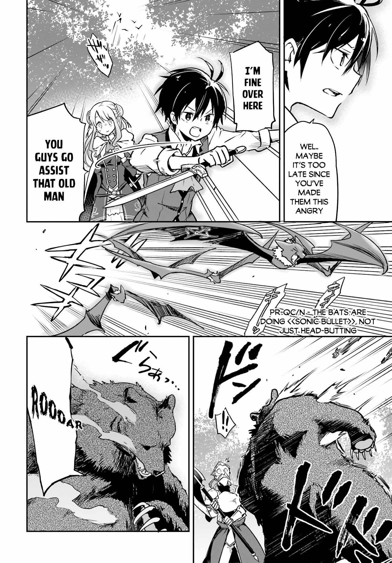 Page 24 of Chapter 7