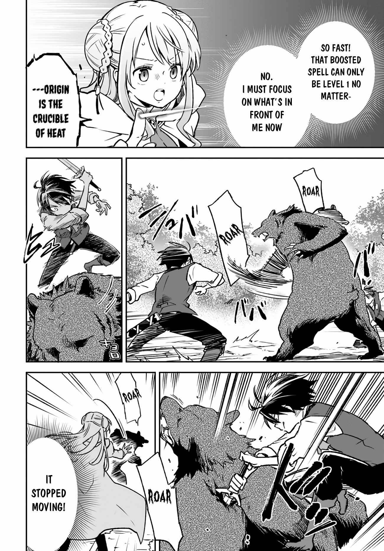 Page 26 of Chapter 7