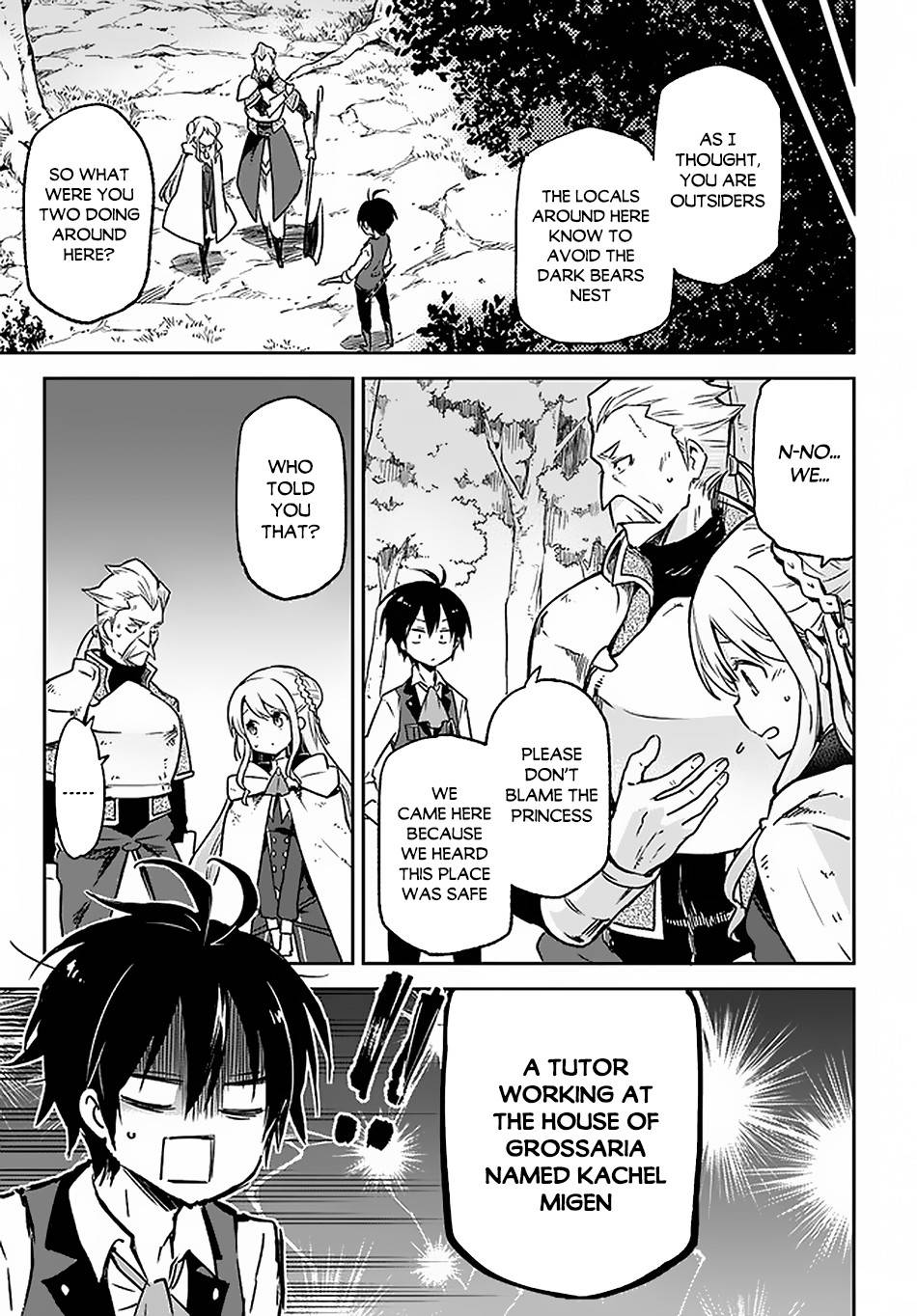 Page 2 of Chapter 8
