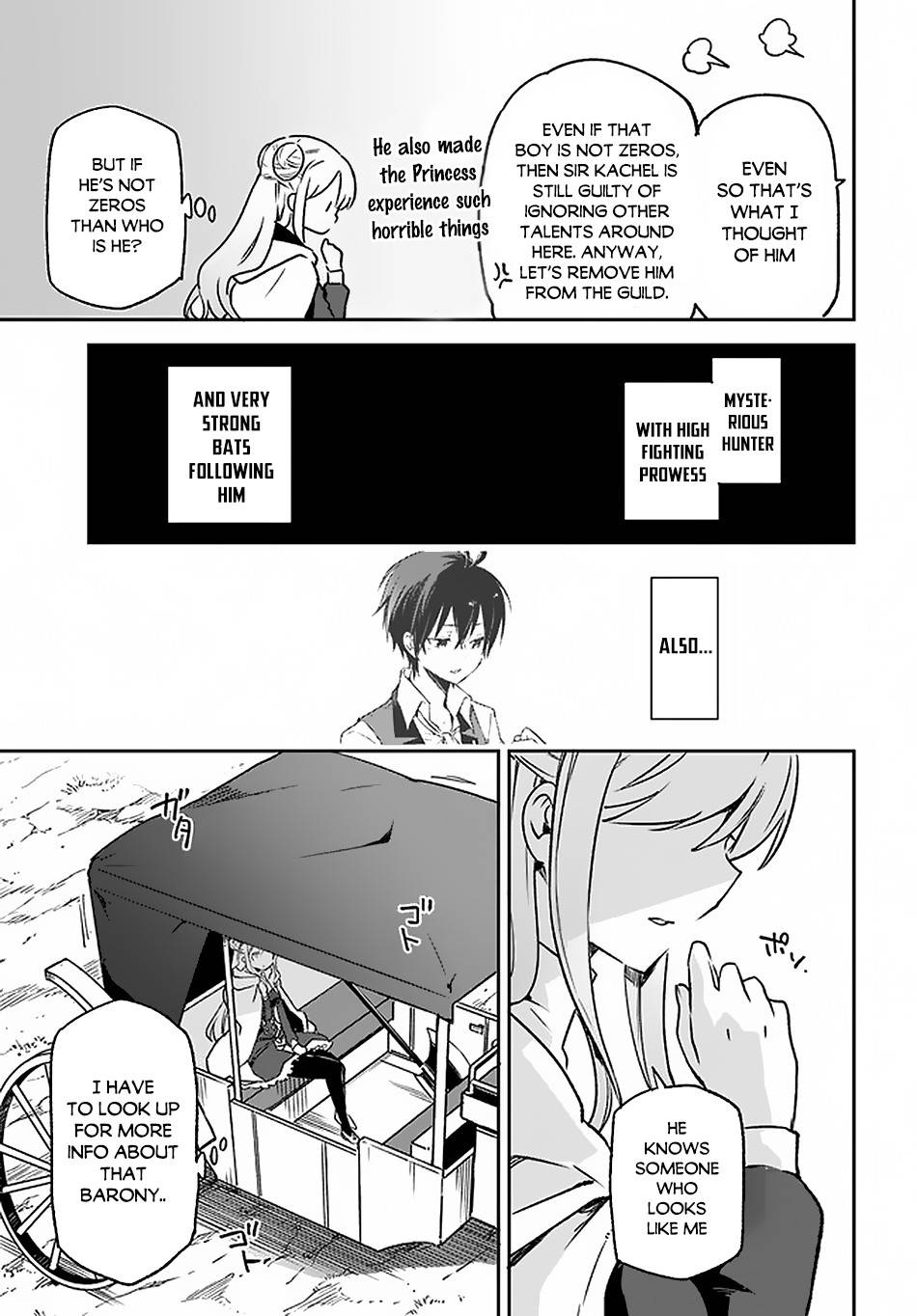 Page 14 of Chapter 8