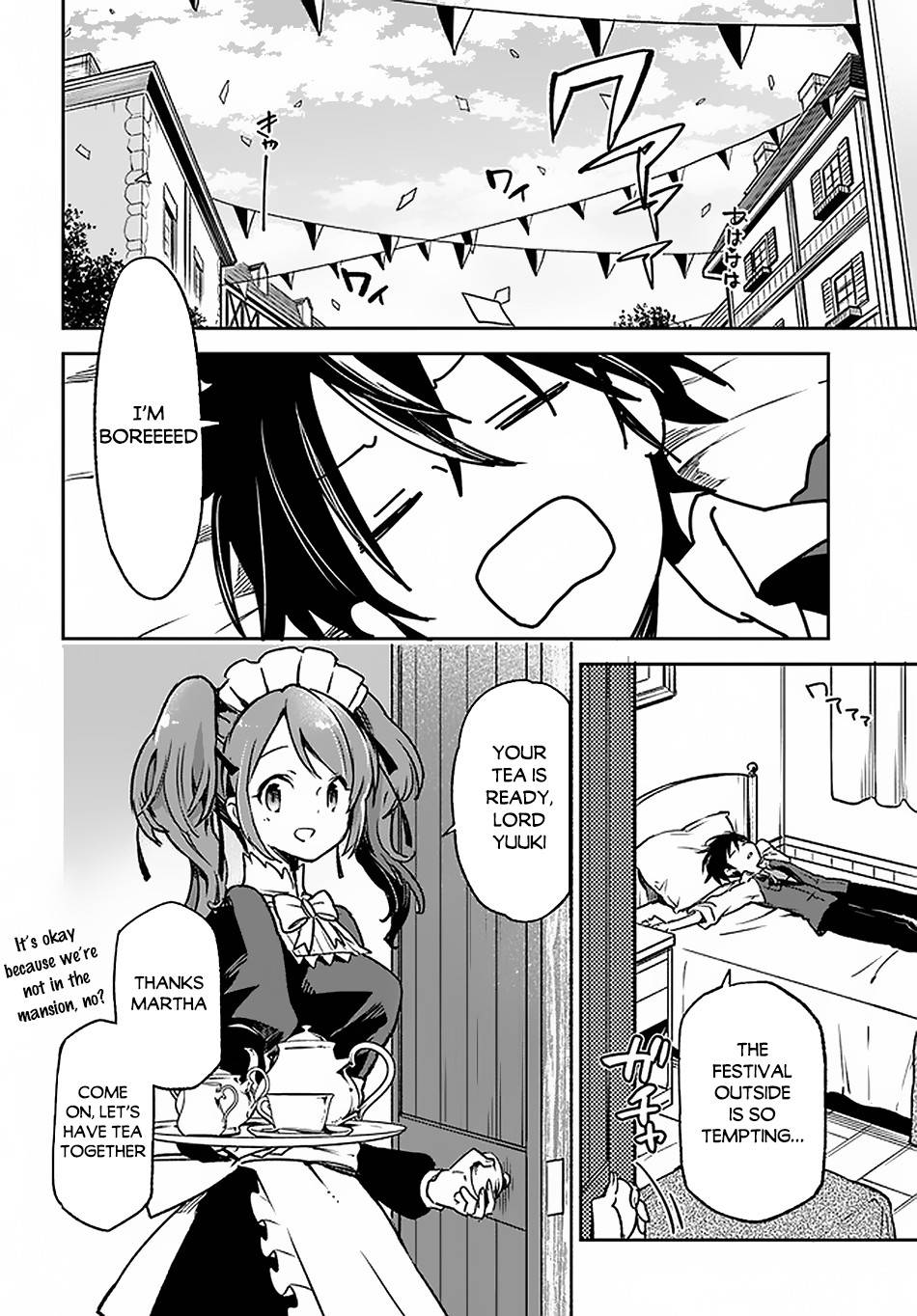 Page 15 of Chapter 8