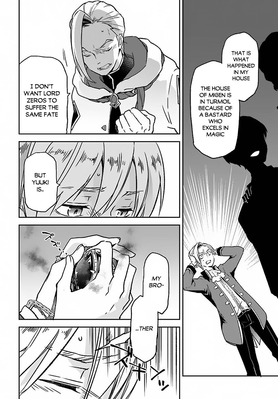 Page 29 of Chapter 8