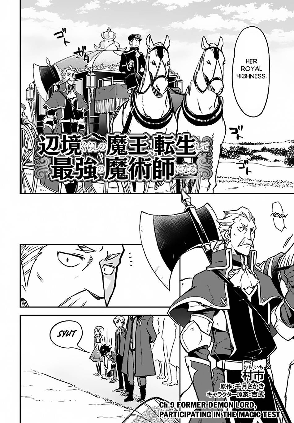 Page 3 of Chapter 9