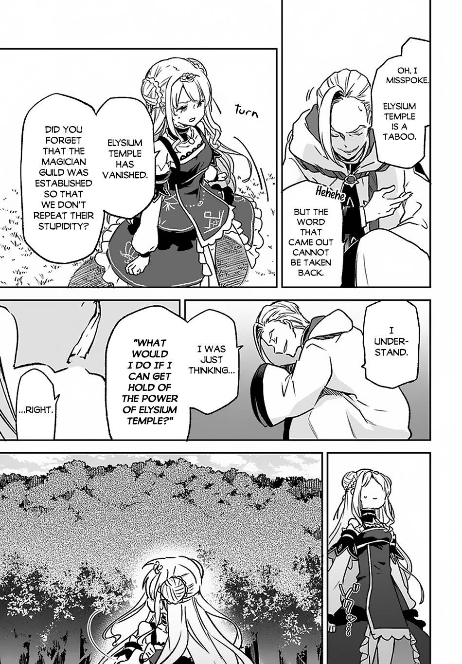Page 24 of Chapter 9