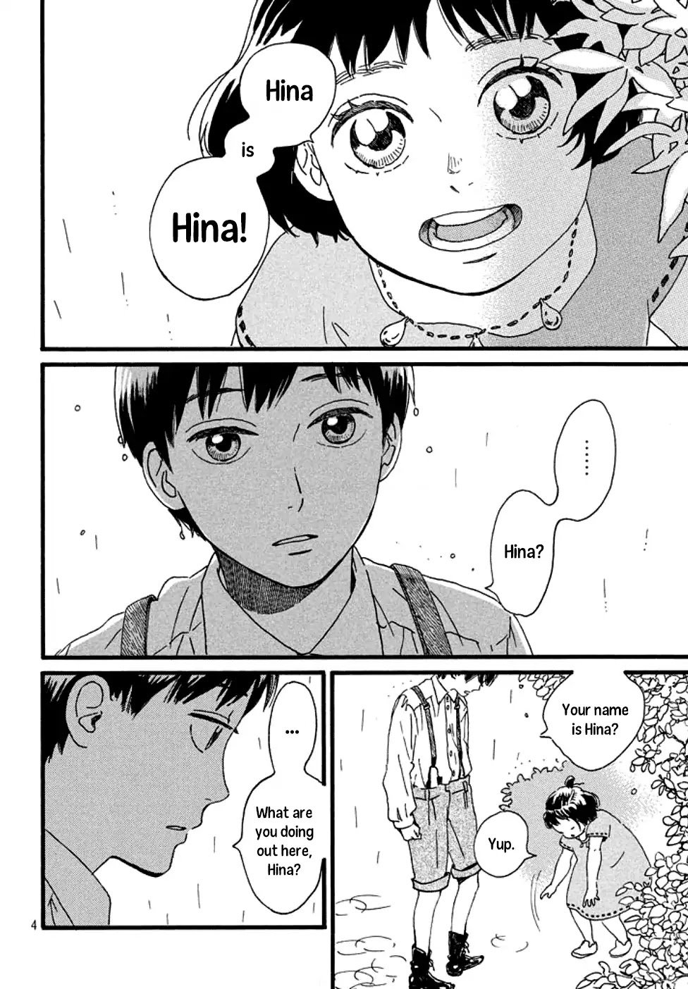 Page 5 of Chapter 1
