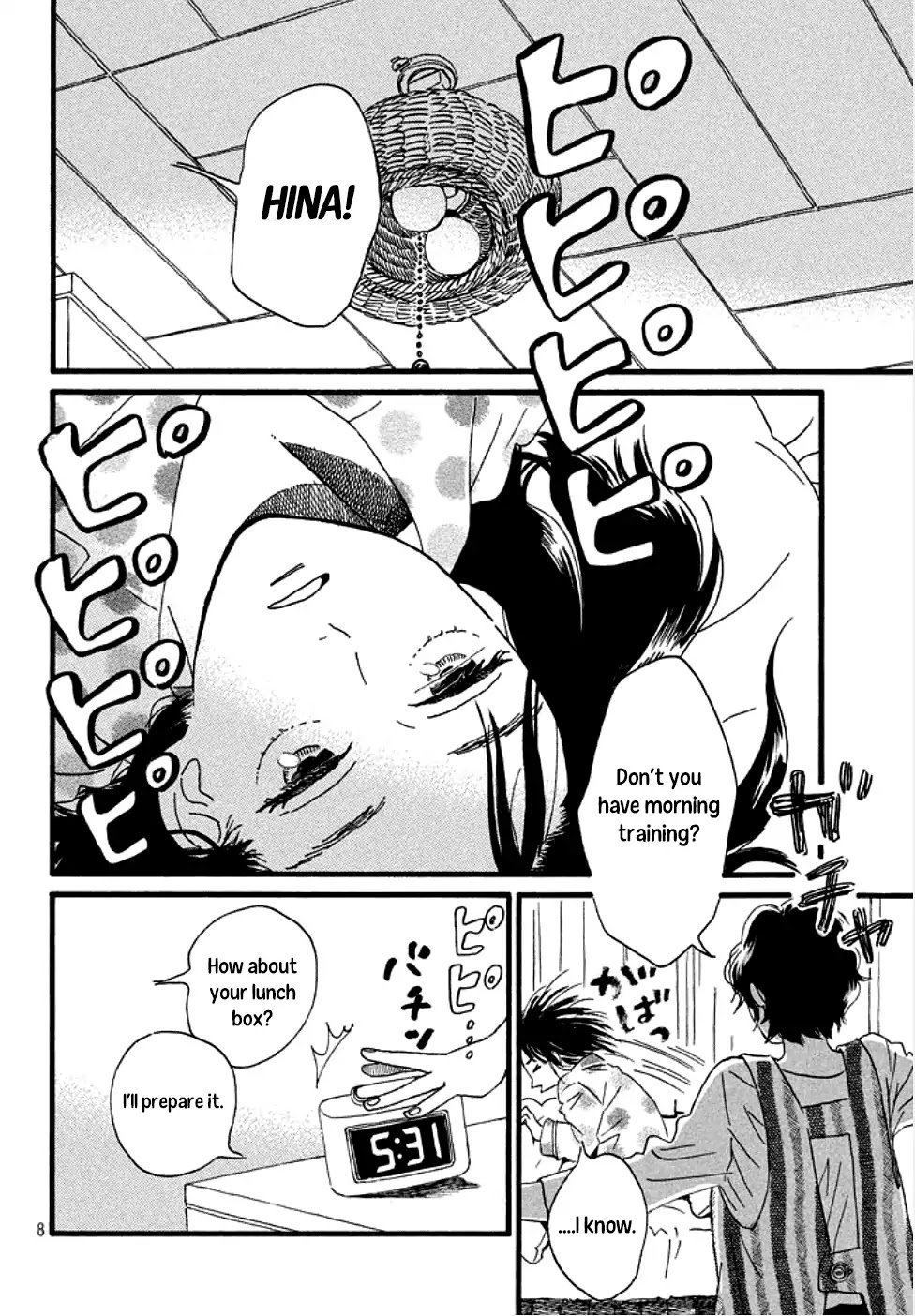 Page 9 of Chapter 1
