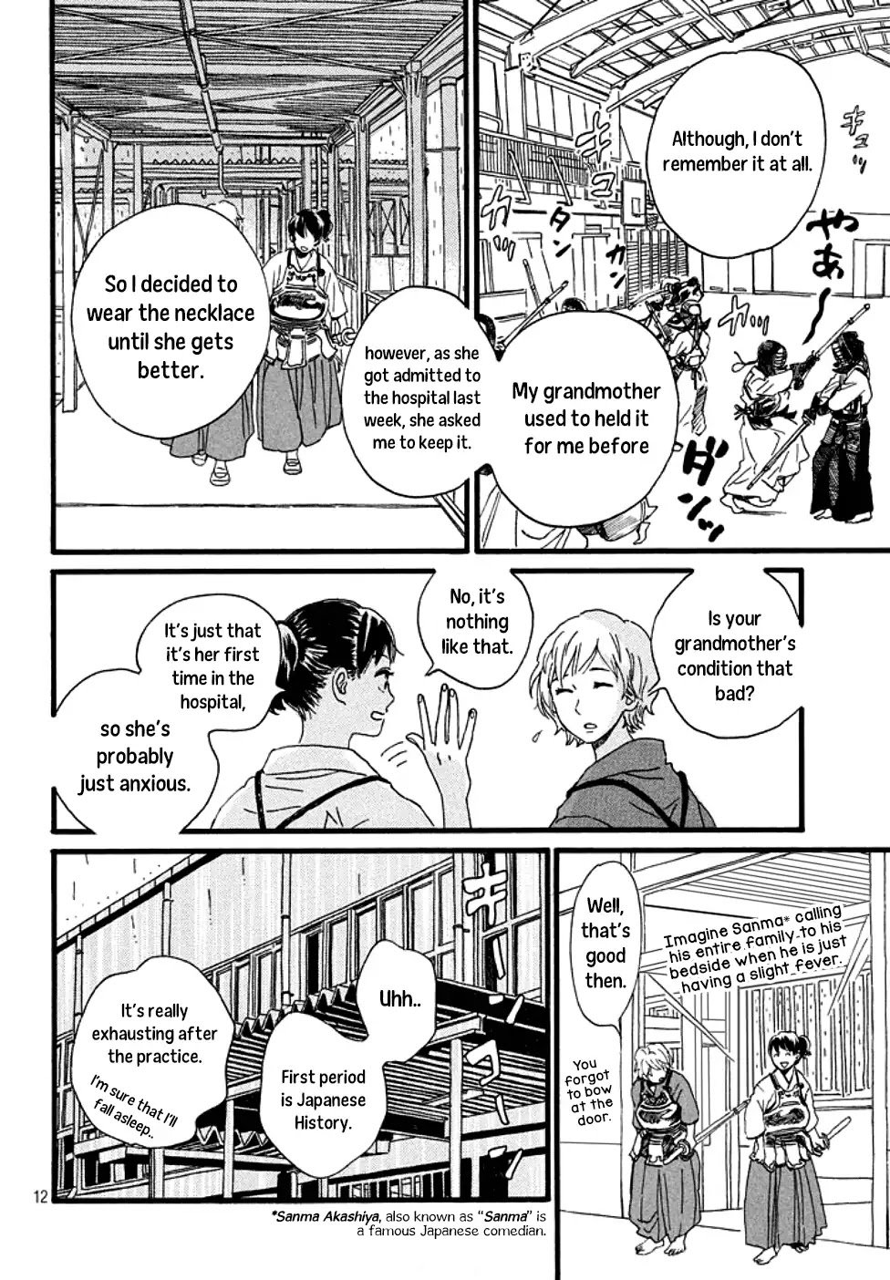 Page 13 of Chapter 1