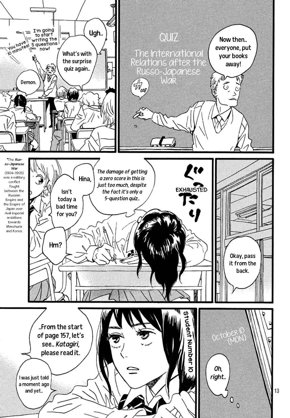 Page 14 of Chapter 1