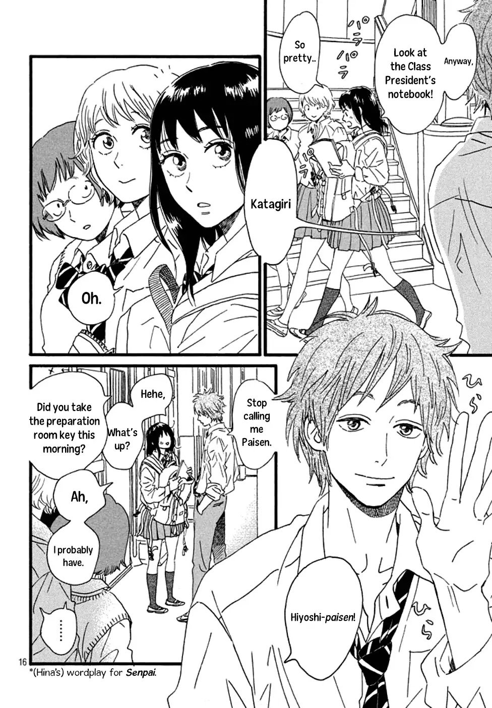 Page 17 of Chapter 1
