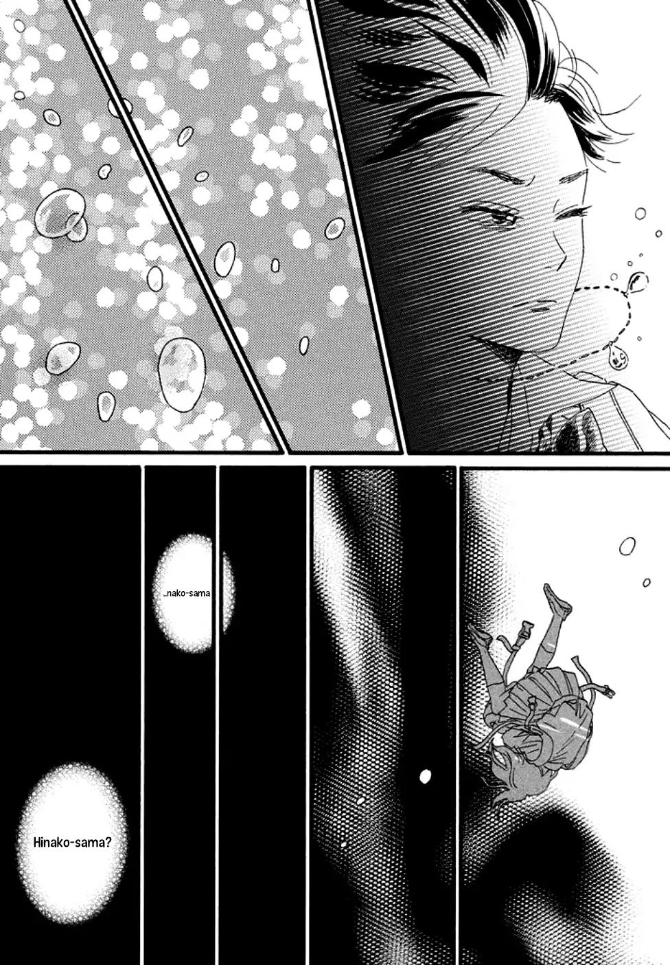 Page 26 of Chapter 1