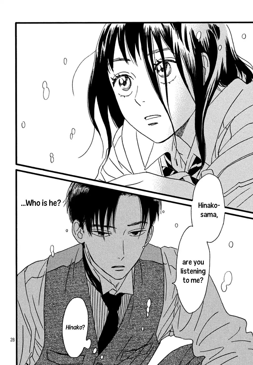 Page 29 of Chapter 1