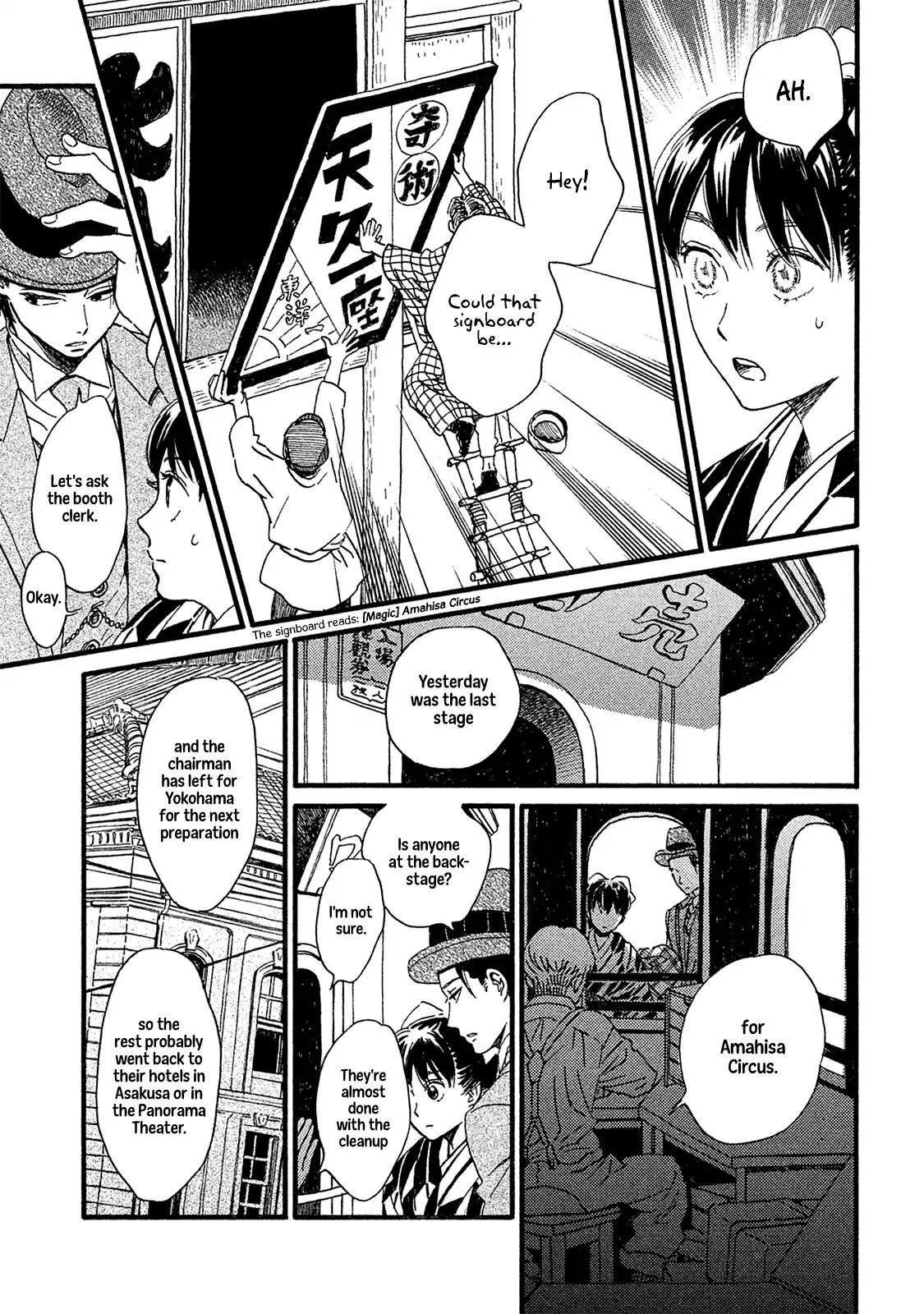Page 6 of Chapter 10