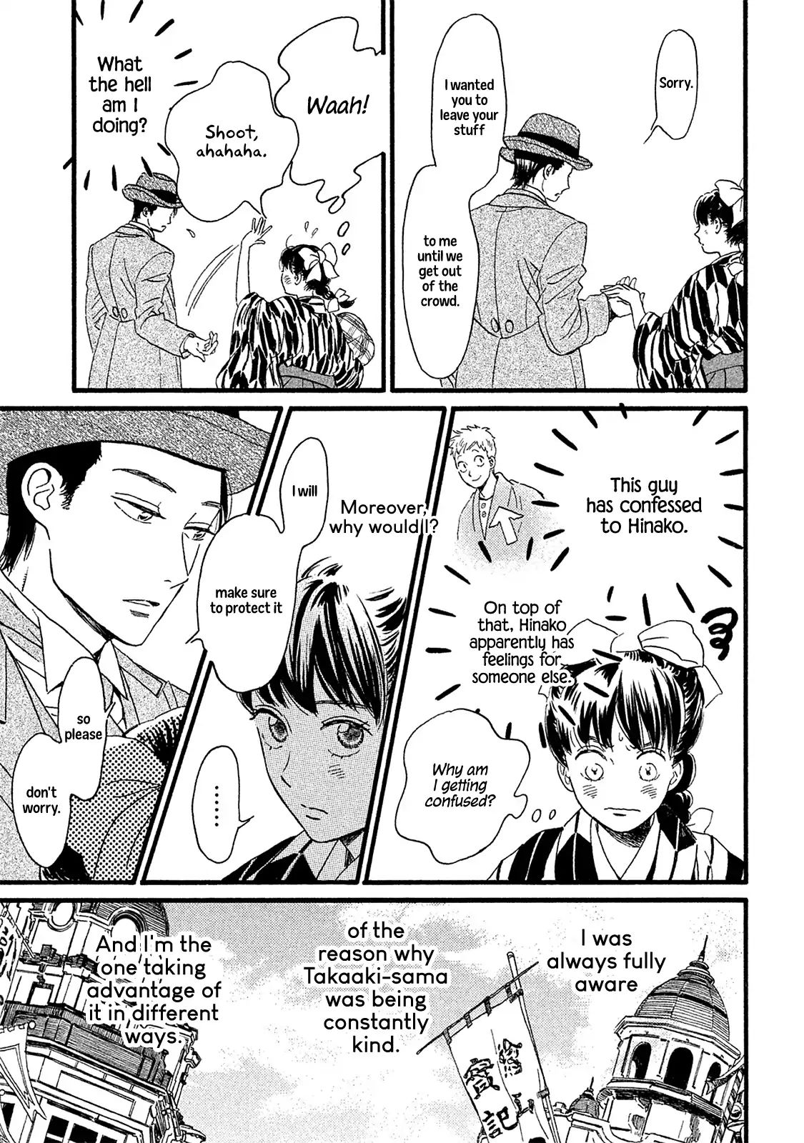 Page 12 of Chapter 10